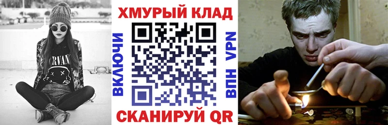 Купить где  Короча  Героин афганец 