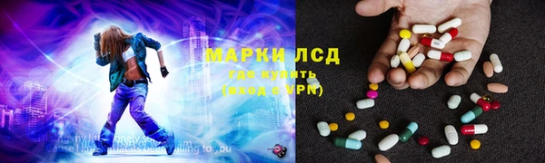 кокаин премиум Богданович