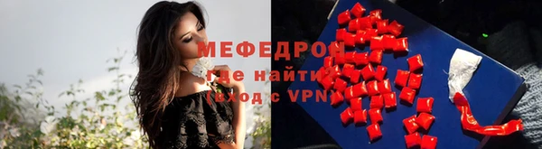 кокаин премиум Богданович
