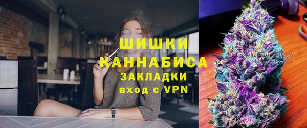кокаин премиум Богданович