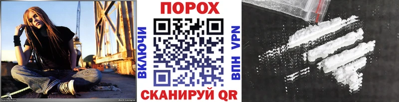Купить Короча Первитин Methamphetamine